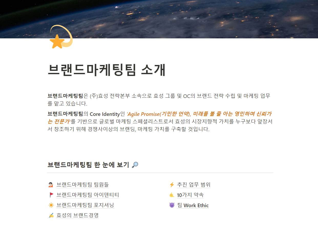 https://www.notionkim.com/content/images/2023/04/----------.png